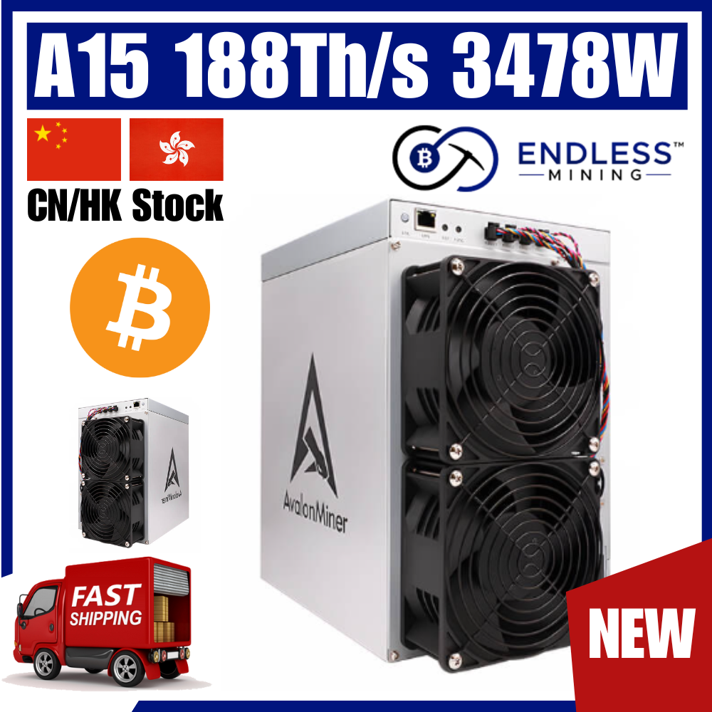Canaan Avalon A15 188Th/s 3478W - BTC/BSV/BCH Miner | EndlessMining