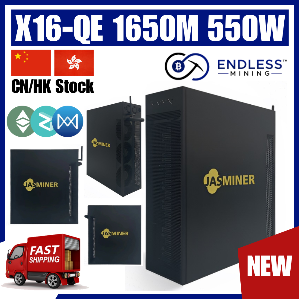 Jasminer X16-QE 1650Mh/s 6GB 550W - EtHash Server ASIC - Input Voltage 110-240V | EndlessMining image