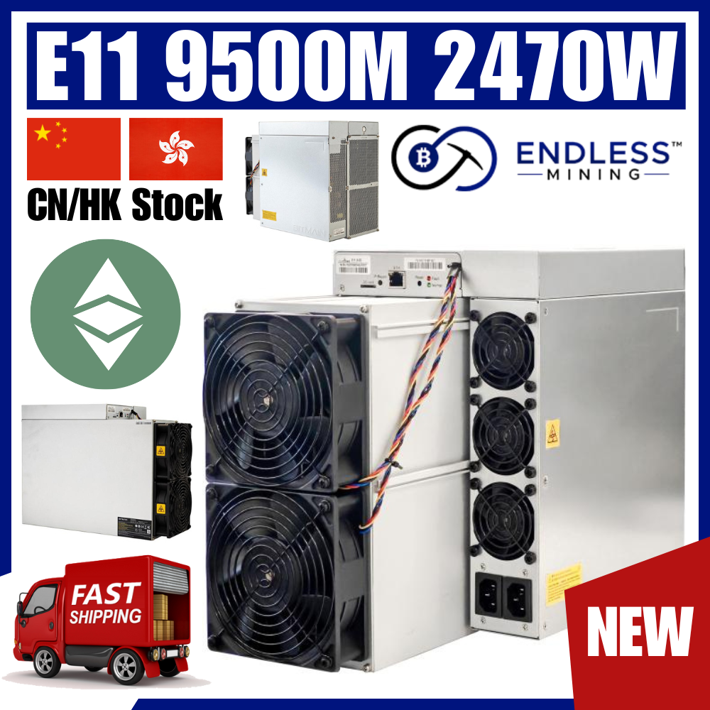 Bitmain Antminer E11 9500Mh/s 2470W - ETC Miner - Input Voltage 200~240V AC | EndlessMining image